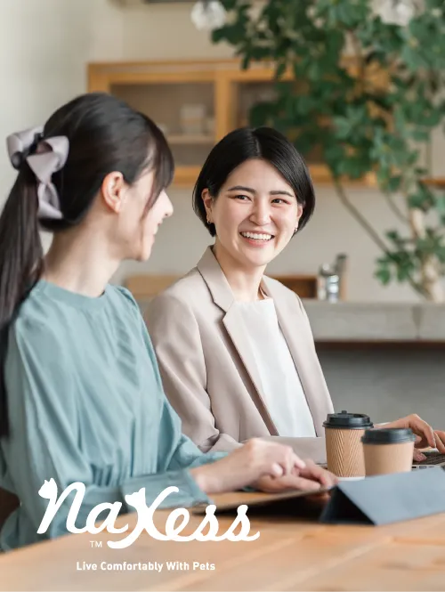 NaXess® ナクセス